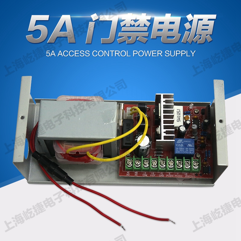5A<a href=http://m.weiweibim.com/products/mjxt/ target=_blank class=infotextkey>T</a>Դ.jpg